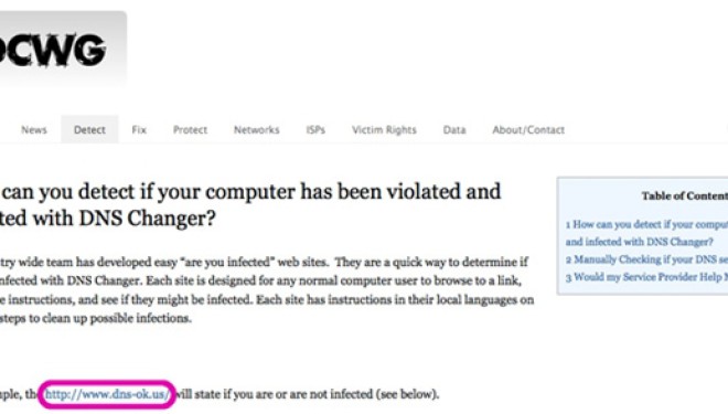 How To Counteract “July 9 Virus” How To Counteract “July 9 Virus”