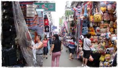 Hongkong