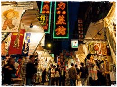 Hongkong