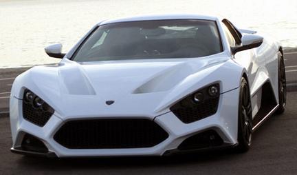 Rated Number 5 -  Most Expensive Car 2012 - 2013