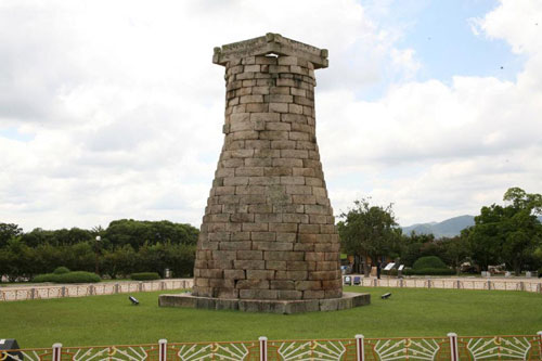 Cheomseongdae: World's Oldest Observatory 